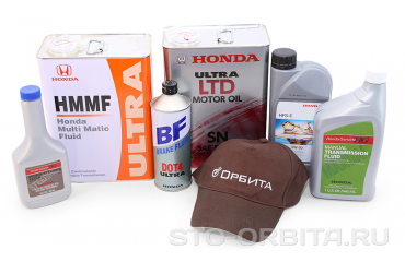 Комплексное ТО Хонда также включает: