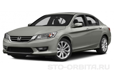 Техническое обслуживание Accord 9 включает в себя: