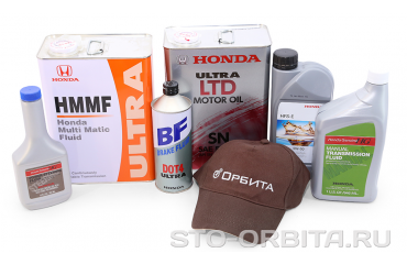 Регламент ТО Хонда Кросстур