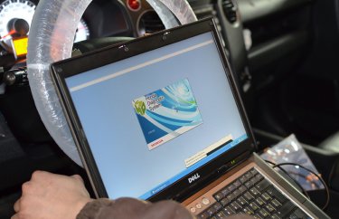 Диагностика Хонда Пилот (подробные фото)