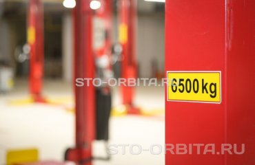 Постгарантийный сервис СТО Орбита Хонда