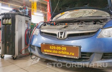 Постгарантийный сервис СТО Орбита Хонда