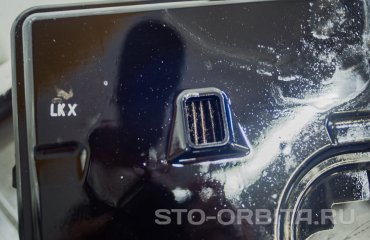 Ремонт АКПП Хонда Легенд (подробные фото и видео)